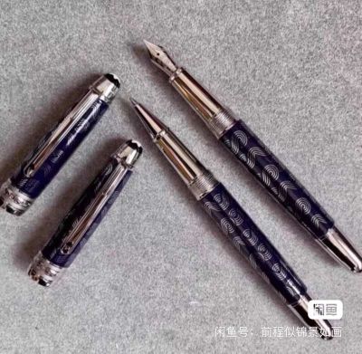 MONTBLANC 80 Days Around the Earth Metal 145 Signature Pen, Bead Pen, Pen